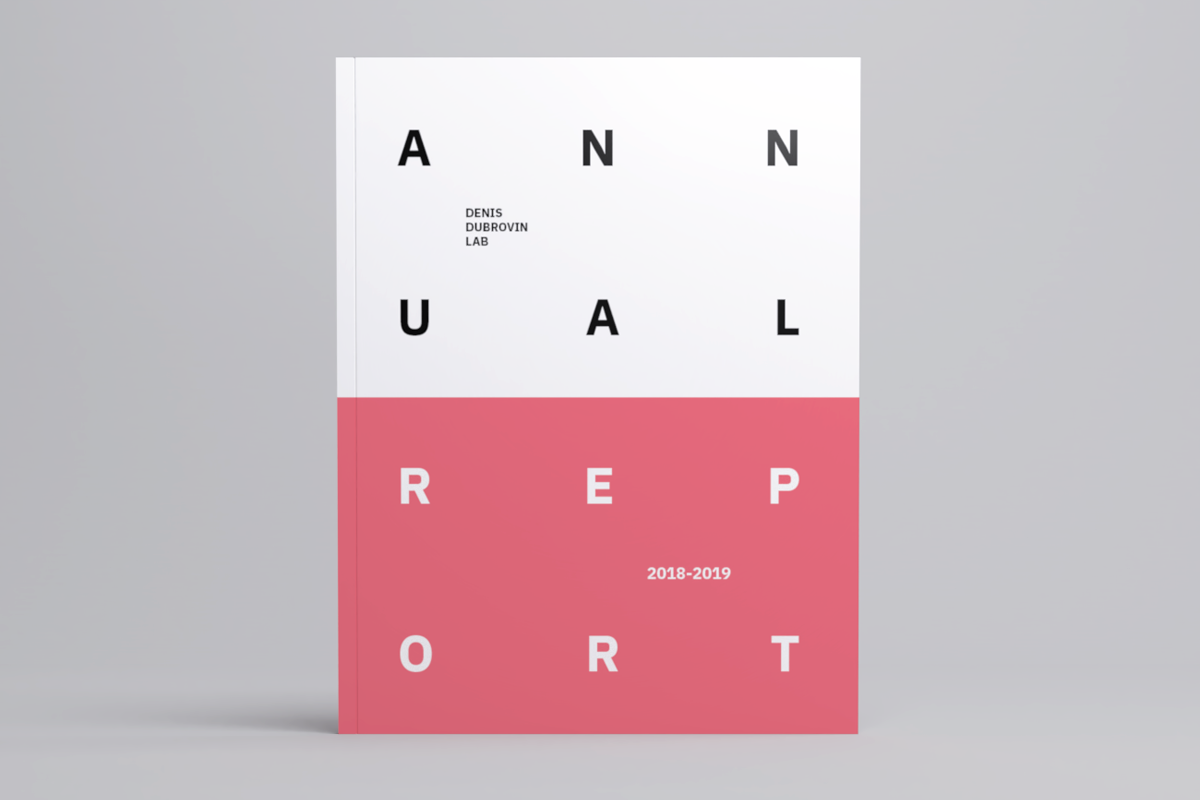 Annual Report Template