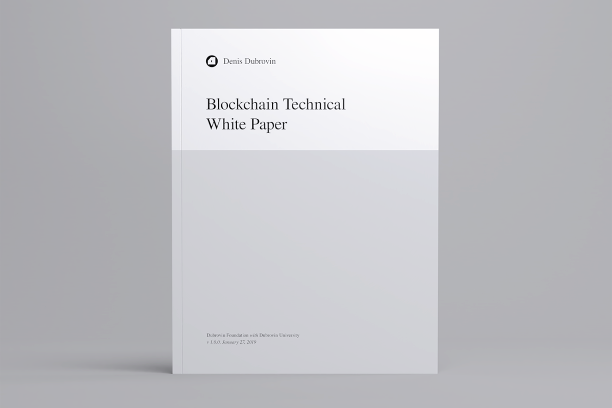 White Paper Cover Template, Whitepaper Template